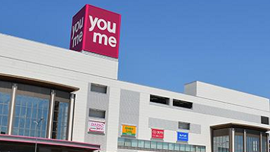 ファンケル ゆめタウン